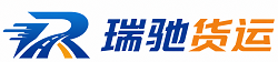 绥中县附近回程货车调度｜工程机械爬梯车大件运输车调度
